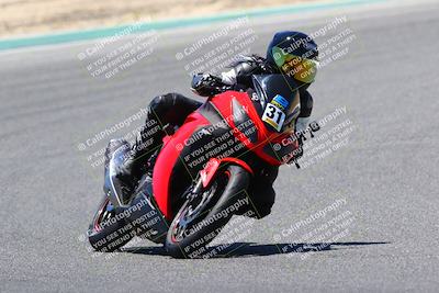 media/Jun-24-2022-TrackDaz (Fri) [[aa6850b51f]]/Group B/145pm (turn 2)/